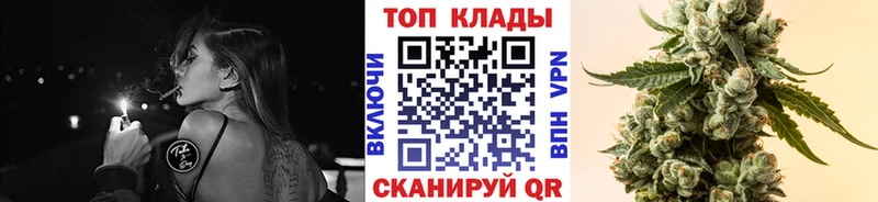 Купить Бошки Шишки Alpha PVP ГАШИШ Меф мяу мяу Серов