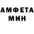 МДМА Molly Andromeda V.