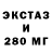 Героин гречка Kik Tik