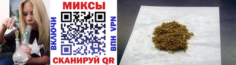 БУТИРАТ 1.4BDO Купить закладки Серов