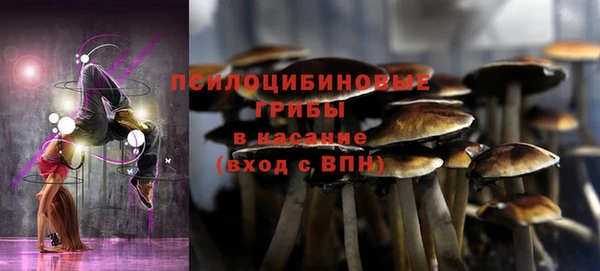 jwh Баксан