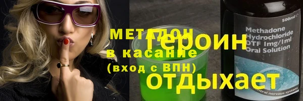 jwh Баксан