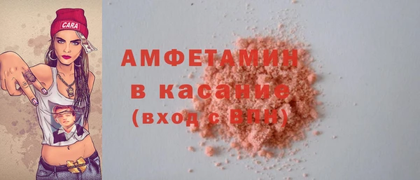 соль курить ск Аркадак