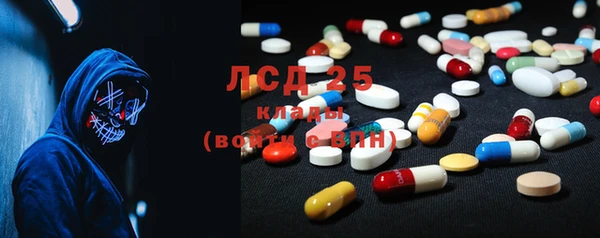 не бодяженный Армянск