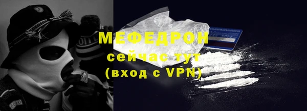 jwh Баксан