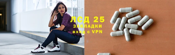 соль курить ск Аркадак
