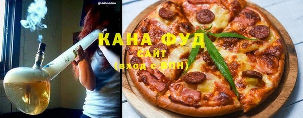 спайс Балабаново