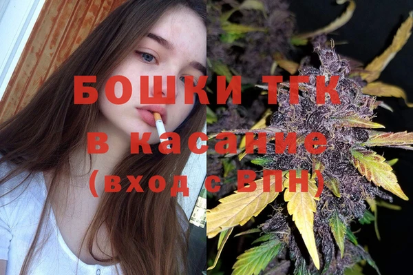 соль курить ск Аркадак