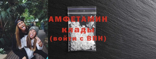 не бодяженный Армянск
