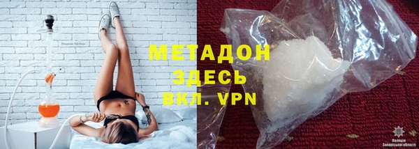 соль курить ск Аркадак