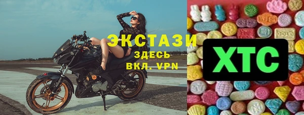 jwh Баксан