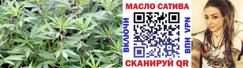 Купить где  Серов  Дистиллят ТГК вейп 